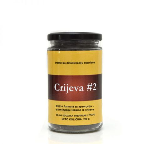 Crijeva #2 (230g prah)-biljna formula za apsorpciju i eliminaciju toksina iz crijeva
