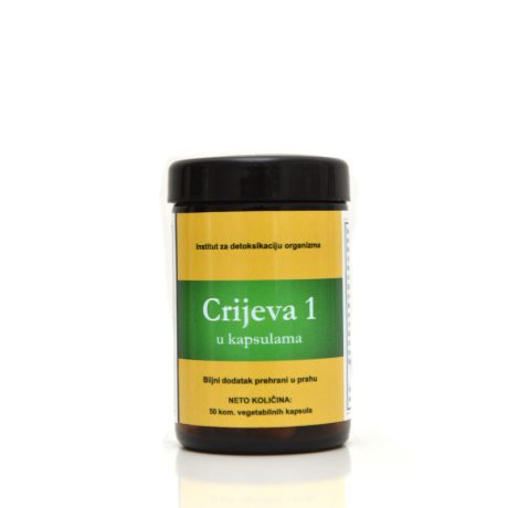 Crijeva #1 u kapsulama 50 Kom-billjna formula za poboljšanje rada crijeva