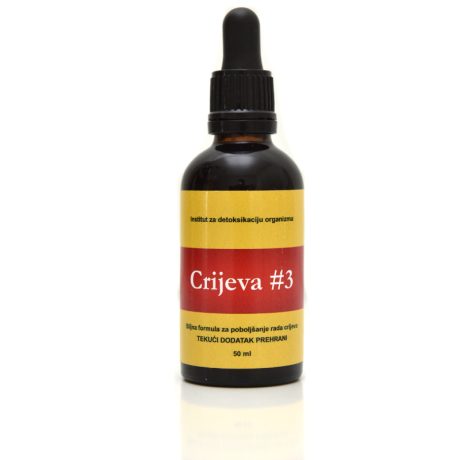 Formula Crijeva #3 (50ml)-biljna formula za poboljšavanje rada crijeva