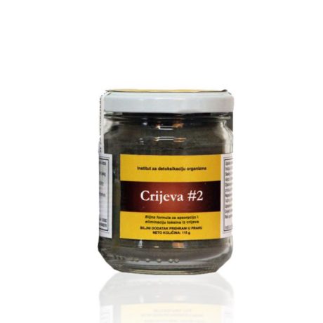 Crijevna formula #2 (prah, 115 g) - biljna formula za apsorpciju i eliminaciju toksina iz crijeva